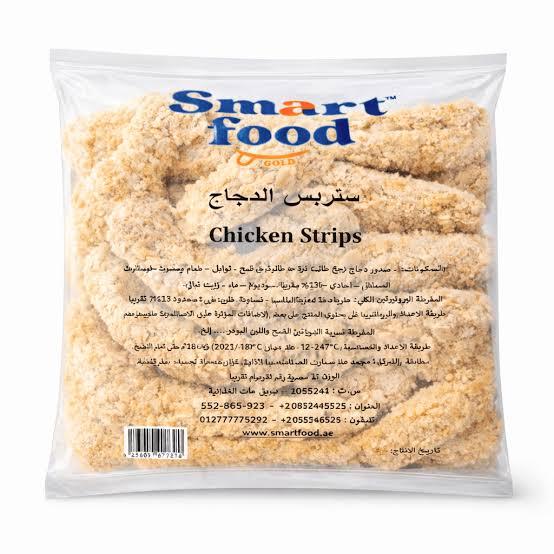 استربس حار سمارت فود 1كجم × 10كيس