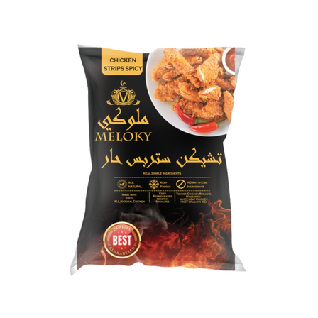 استربس حار  ملوكي 1كجم × 10كيس