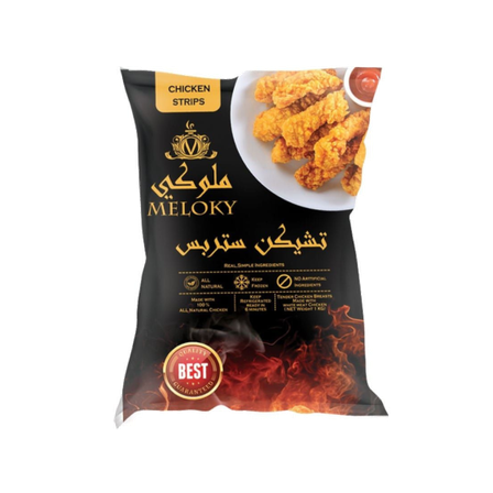 استربس بارد ملوكي 1كجم × 10كيس