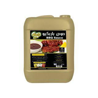 باربيكيو لذة 5 كجم