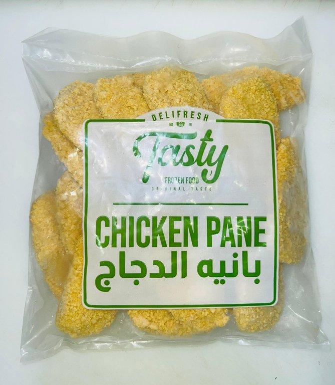 بانية دجاج تيستى 900جم × 10 كيس 