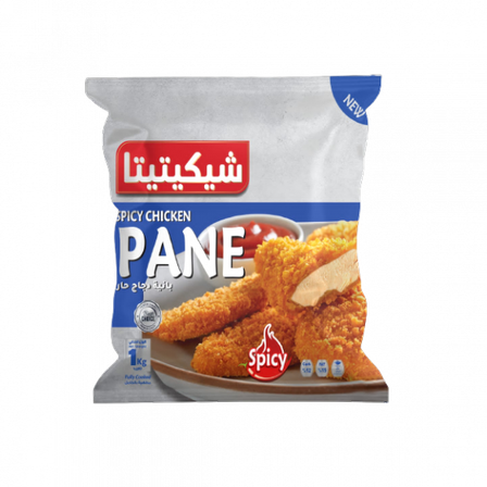 بانيه حار شيكيتيتا 1 كجم  ×  12 كيس 