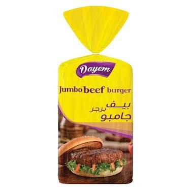 بيف برجر جامبو دايم 1.5كجم × 6كيس