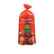 بيف برجر حلوانى 1 كجم × 10 كيس