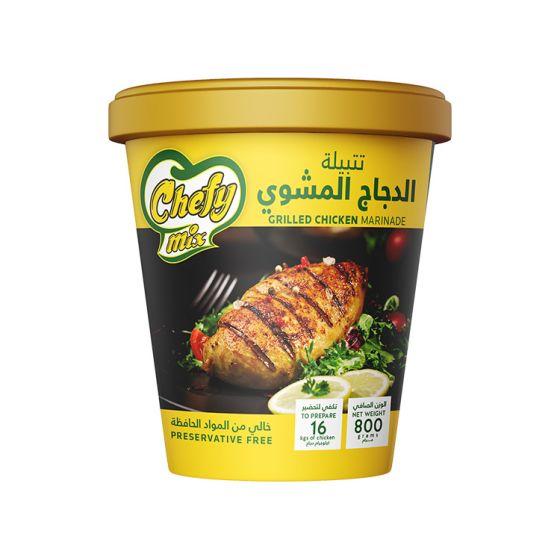 تتبيلة الدجاج المشوى شيفي ميكس 800جم × 6علبة