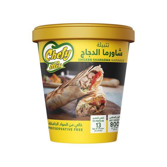 تتبيلة شاورما الدجاج شيفي ميكس 800جم × 6علبة