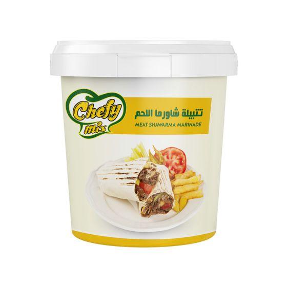 تتبيلة شاورما اللحم شيفي ميكس 4كجم