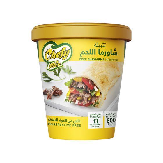 تتبيلة شاورما اللحم شيفي ميكس 800جم × 6علبة