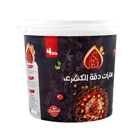 توابل دقه الكشري نكهة الشام 4 كجم