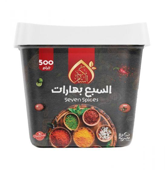 توابل سبع بهارات نكهة الشام 500 جم × 6 عبوه