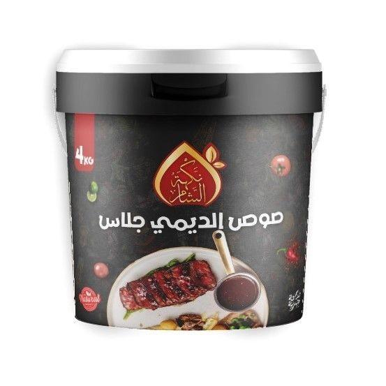 توابل صوص الديمي جلاس نكهة الشام 4 كجم