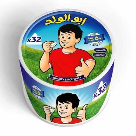 جبنة ابو الولد 32 قطعة × 16 علبة 