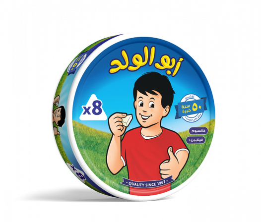 جبنة ابو الولد 8 قطع ×40علبة