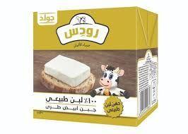 جبنه رودس فيتا طبيعي جولد 500 جم × 12علبه