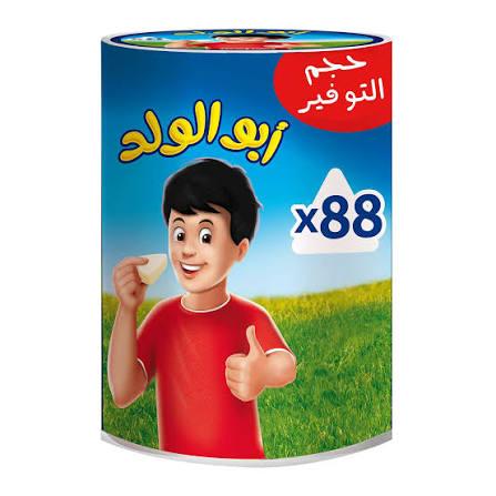 جبنه مثلثات ابو الولد 88 قطعة *8 علبة
