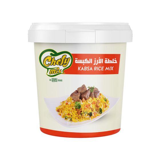 خلطة ارز الكبسة شيفي ميكس 5كجم
