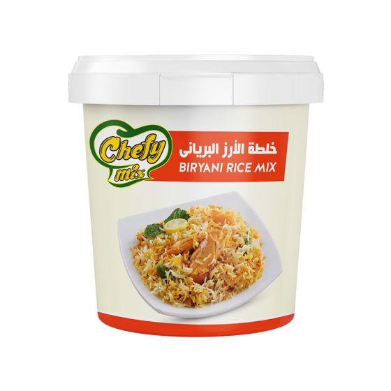 خلطة الارز البرياني شيفي ميكس 5 كجم
