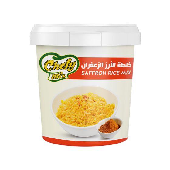 خلطة الارز بالزعفران شيفي ميكس 5كجم