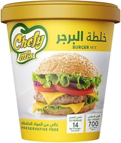 خلطة البرجر شيفي ميكس 4 كجم