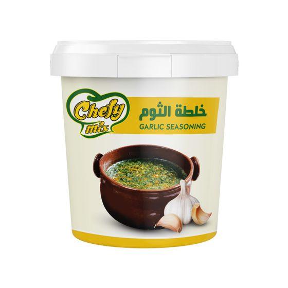 خلطه الثوم  شيفي ميكس 4 كجم