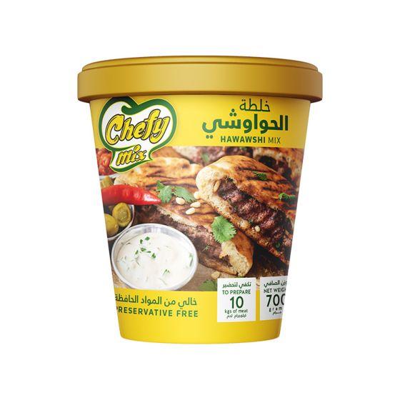 خلطة حواوشى شيفي ميكس 700جم × 6علبة