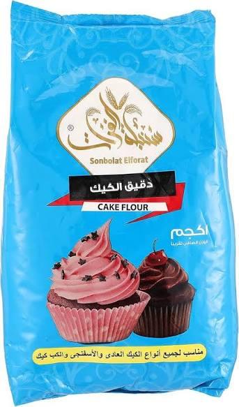 دقيق الكيك سنبله الفرات كلاس ايه 1 كجم× 12 كيس