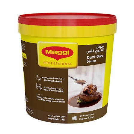ديمى جلاس ماجى 750 جم × 6 علبة
