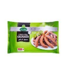 سجق شرقى حلوانى 900 جم ×10 كيس