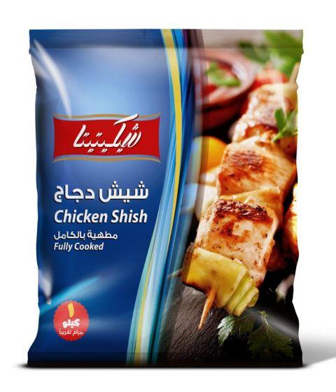 شيش طاووق شيكيتيتا 1كجم × 12كيس