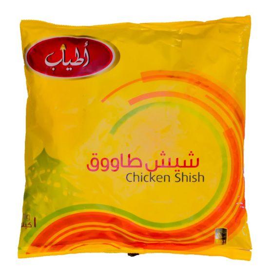 شيش طاووك اطياب 1 كجم × 12كيس كاترينج