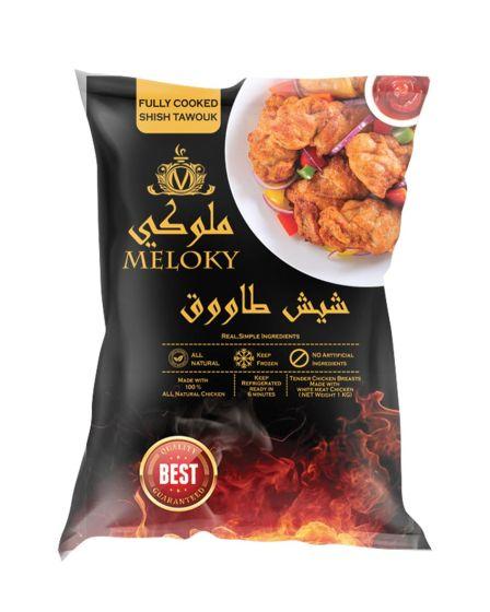 شيش طاووك ملوكي 1كجم× 10كيس
