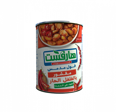 فول بالفلفل الحارهارفست 400 جم × 12علبة