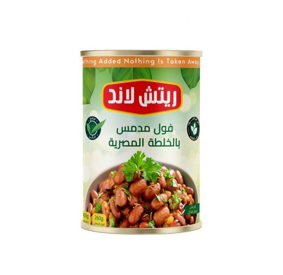فول مدمس بالخلطة المصرية ريتش لاند 400 جم ×12 علبه