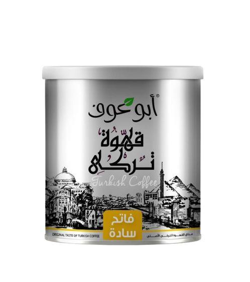 قهوه ساده فاتح ابوعوف 200 جم ×15 علبه