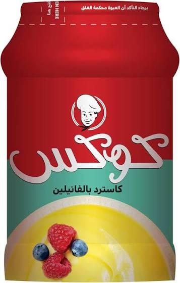 كاسترد كوكس 300جم × 12عبوة × 2 علبة