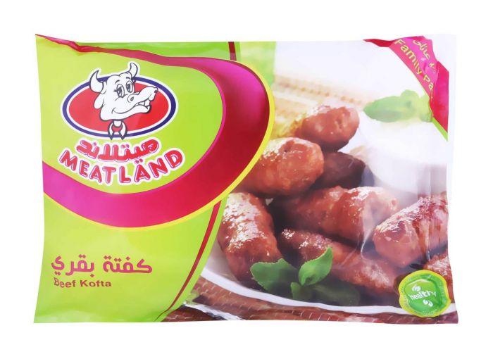 كفته شيش  ميتلاند 1كجم  ×  10كيس