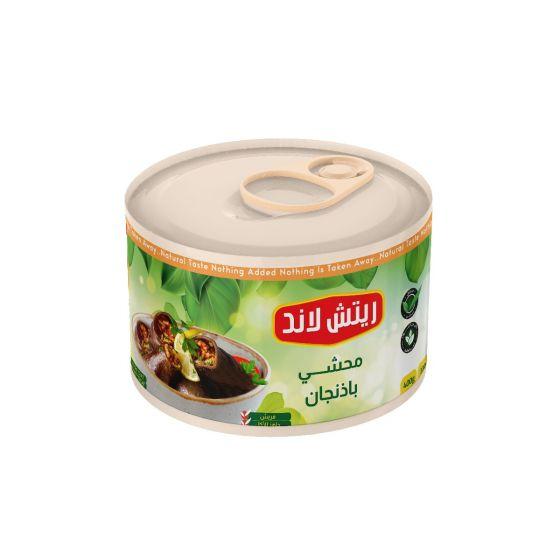 محشي باذنجان ريتش لاند 400 جم × 12 علبه