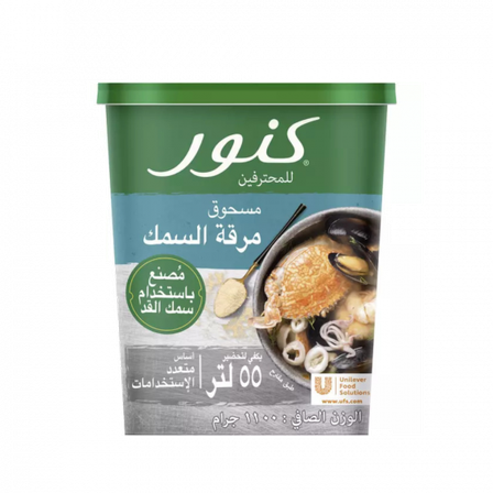 مسحوق مرقة السمك كنور 1.1 كجم × 6 علبة
