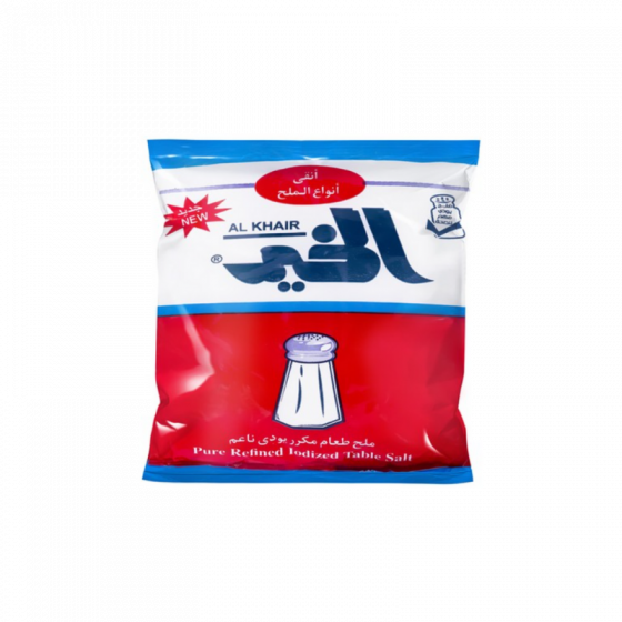 ملح الخير 225 جرام × 20 كيس