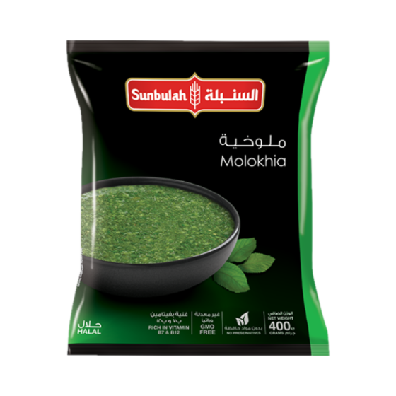 ملوخية السنبلة 400جم × 20كيس
