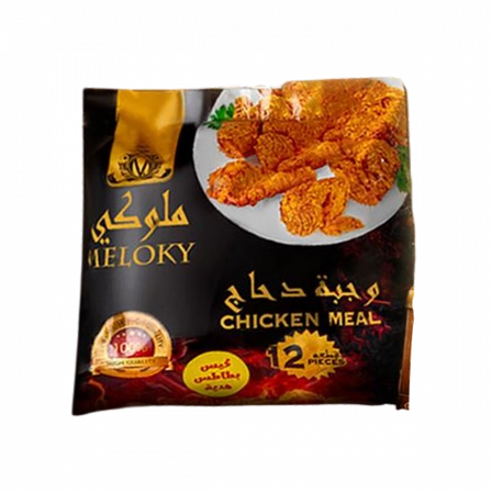 وجبه ملوكى 1.5 كجم × 10 كيس