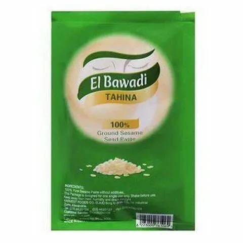 طحينه البوادي ظرف 50× 64 كيس