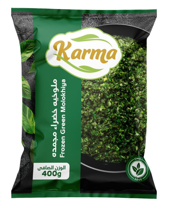 ملوخية خضراء مجمدة كارما 400جم × 20 كيس