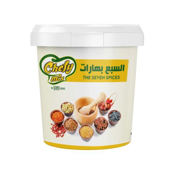 السبع بهارات شيفي ميكس 3كجم