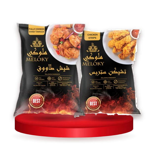 لحوم ودواجن